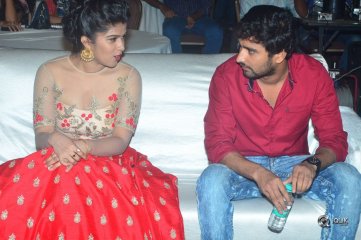 Rendu Rellu Aaru Movie Audio Launch